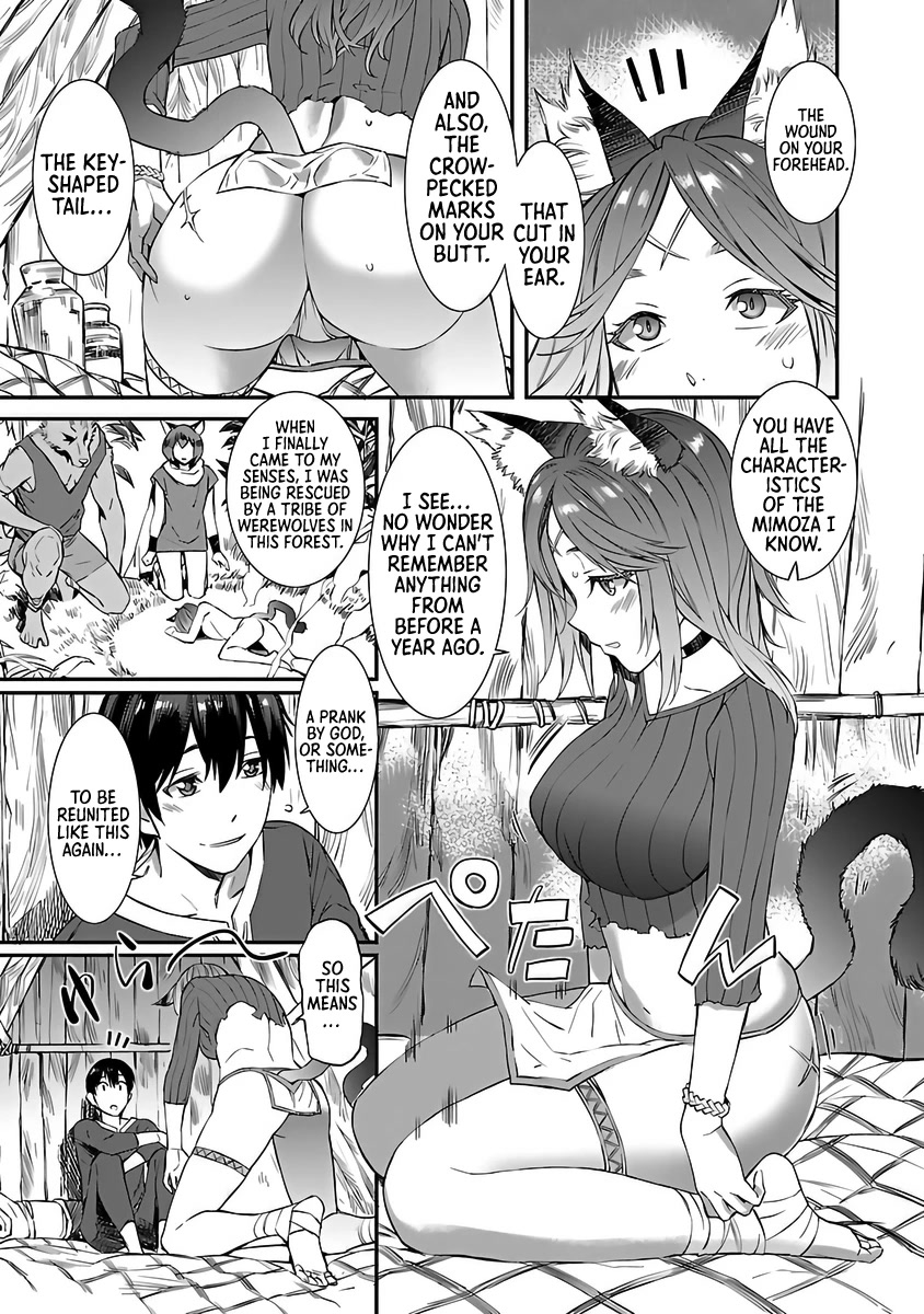 I Can’t Take My Eyes Off Boobs Even in Another World! Chapter 1 - Page 12