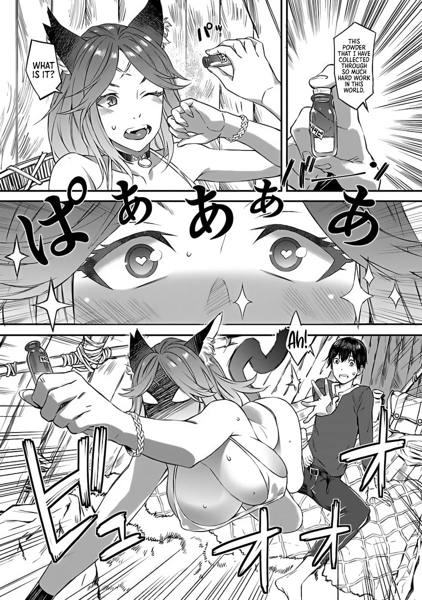 I Can’t Take My Eyes Off Boobs Even in Another World! Chapter 1 - Page 16