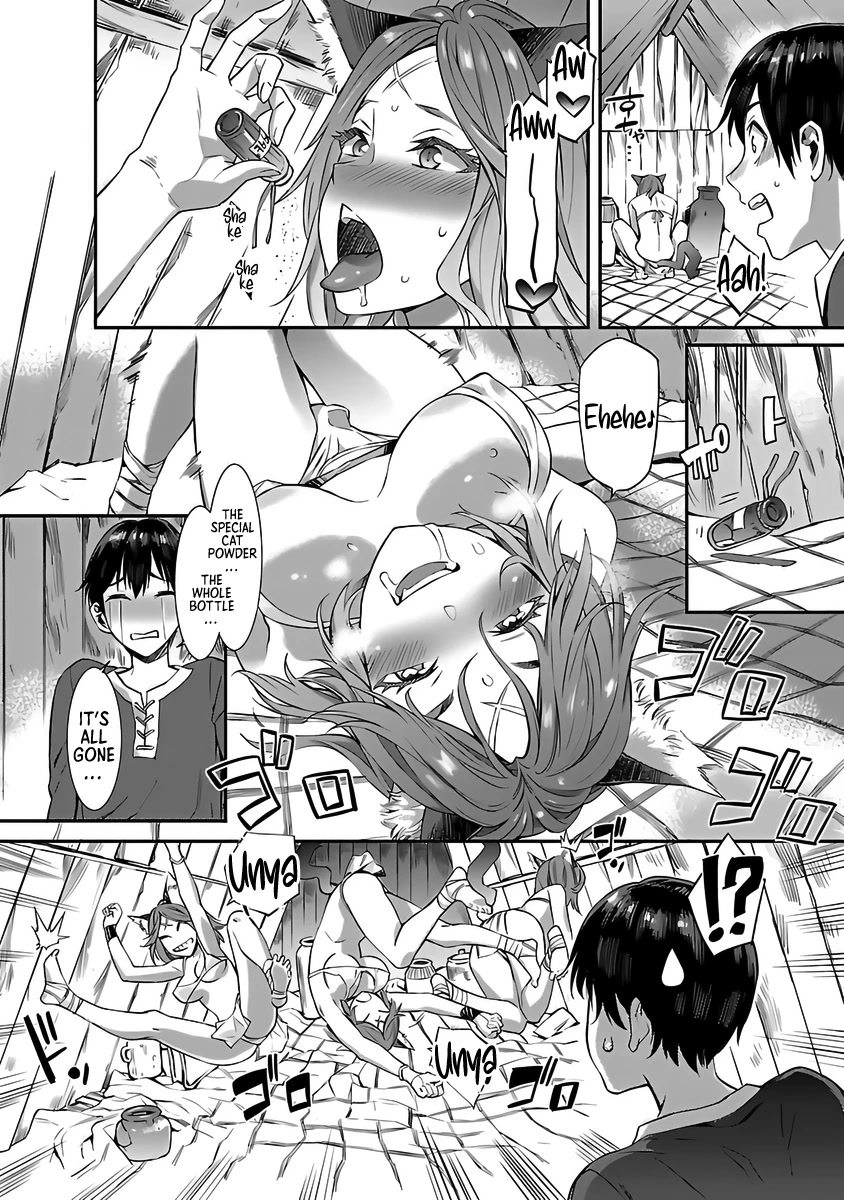 I Can’t Take My Eyes Off Boobs Even in Another World! Chapter 1 - Page 17