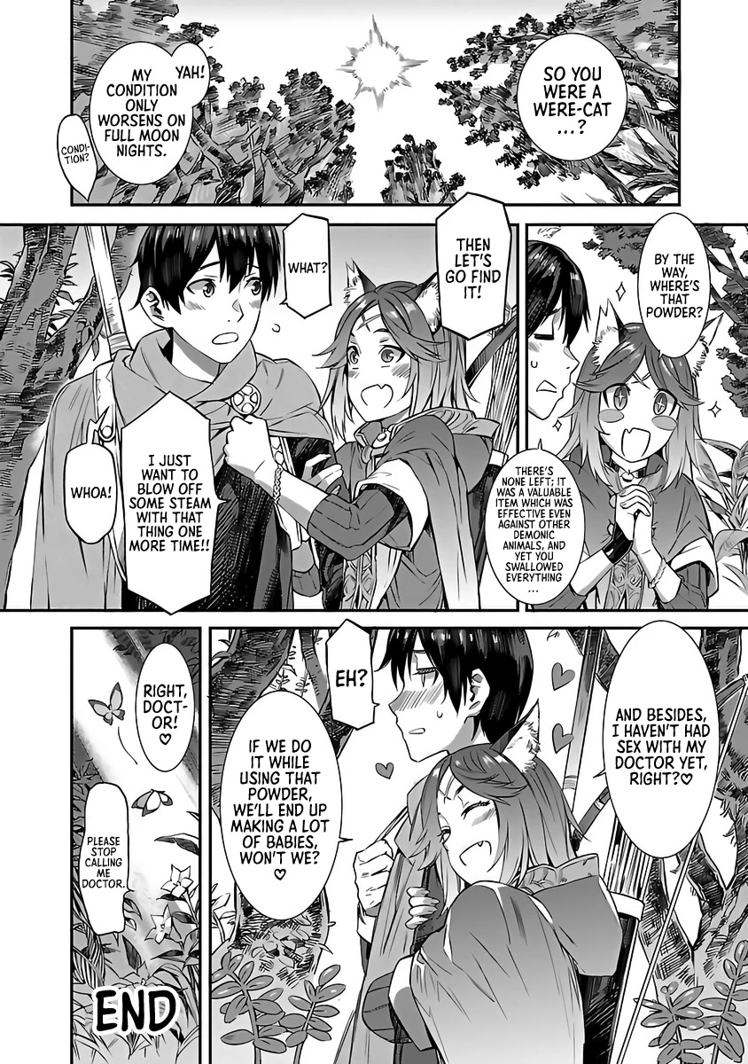 I Can’t Take My Eyes Off Boobs Even in Another World! Chapter 1 - Page 19