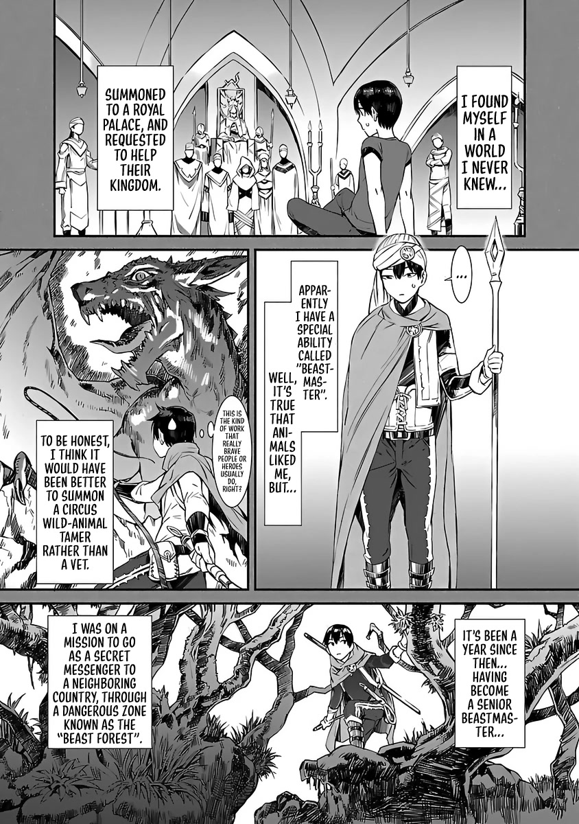 I Can’t Take My Eyes Off Boobs Even in Another World! Chapter 1 - Page 6