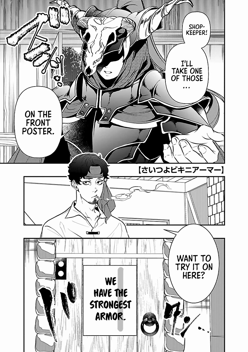 I Can’t Take My Eyes Off Boobs Even in Another World! Chapter 2 - Page 3