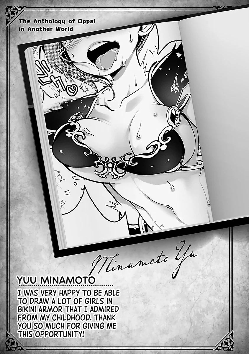 I Can’t Take My Eyes Off Boobs Even in Another World! Chapter 2 - Page 21