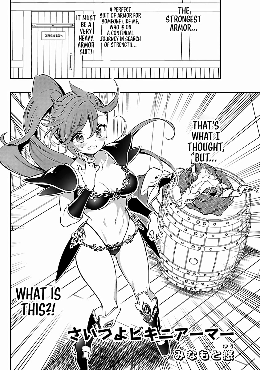 I Can’t Take My Eyes Off Boobs Even in Another World! Chapter 2 - Page 4