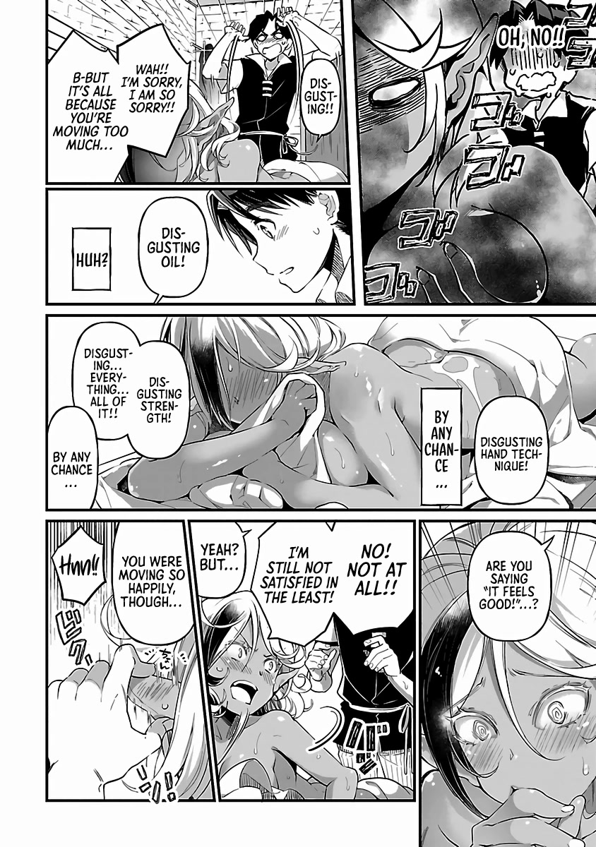 I Can’t Take My Eyes Off Boobs Even in Another World! Chapter 3 - Page 14
