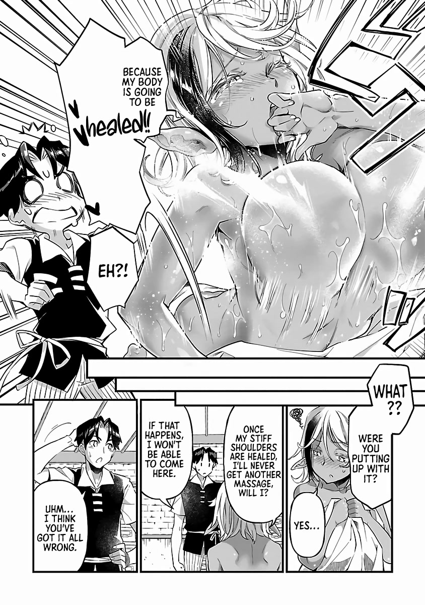 I Can’t Take My Eyes Off Boobs Even in Another World! Chapter 3 - Page 16