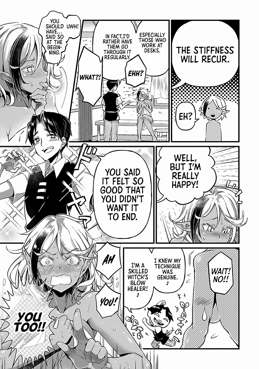 I Can’t Take My Eyes Off Boobs Even in Another World! Chapter 3 - Page 17