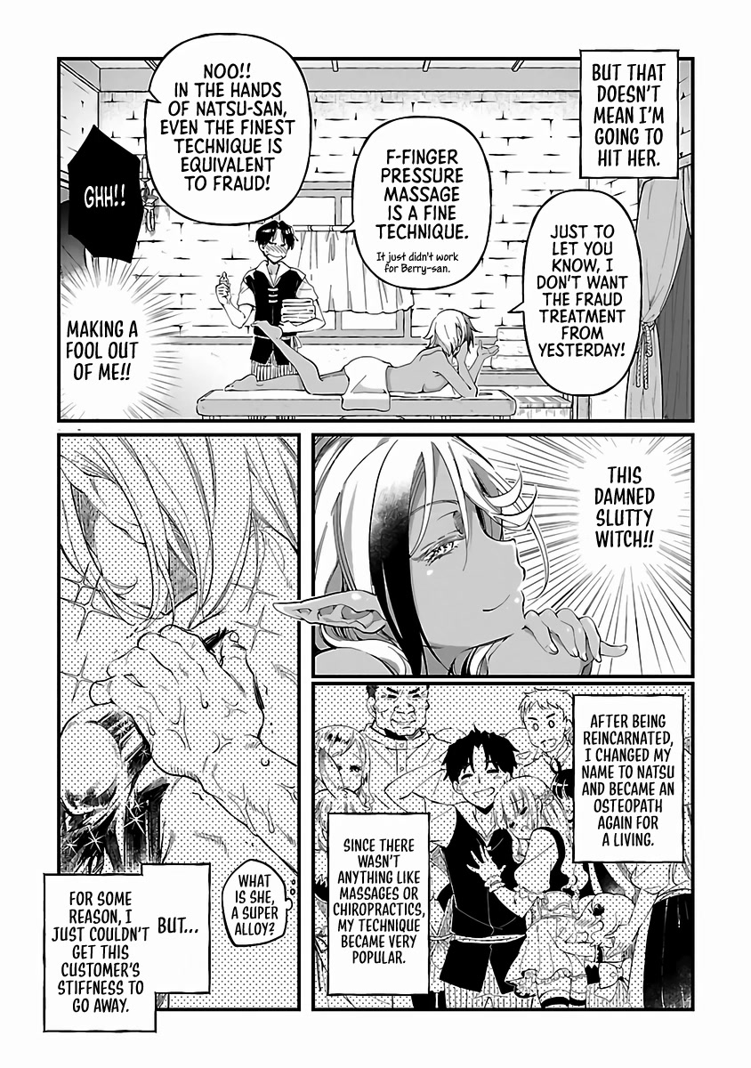 I Can’t Take My Eyes Off Boobs Even in Another World! Chapter 3 - Page 5