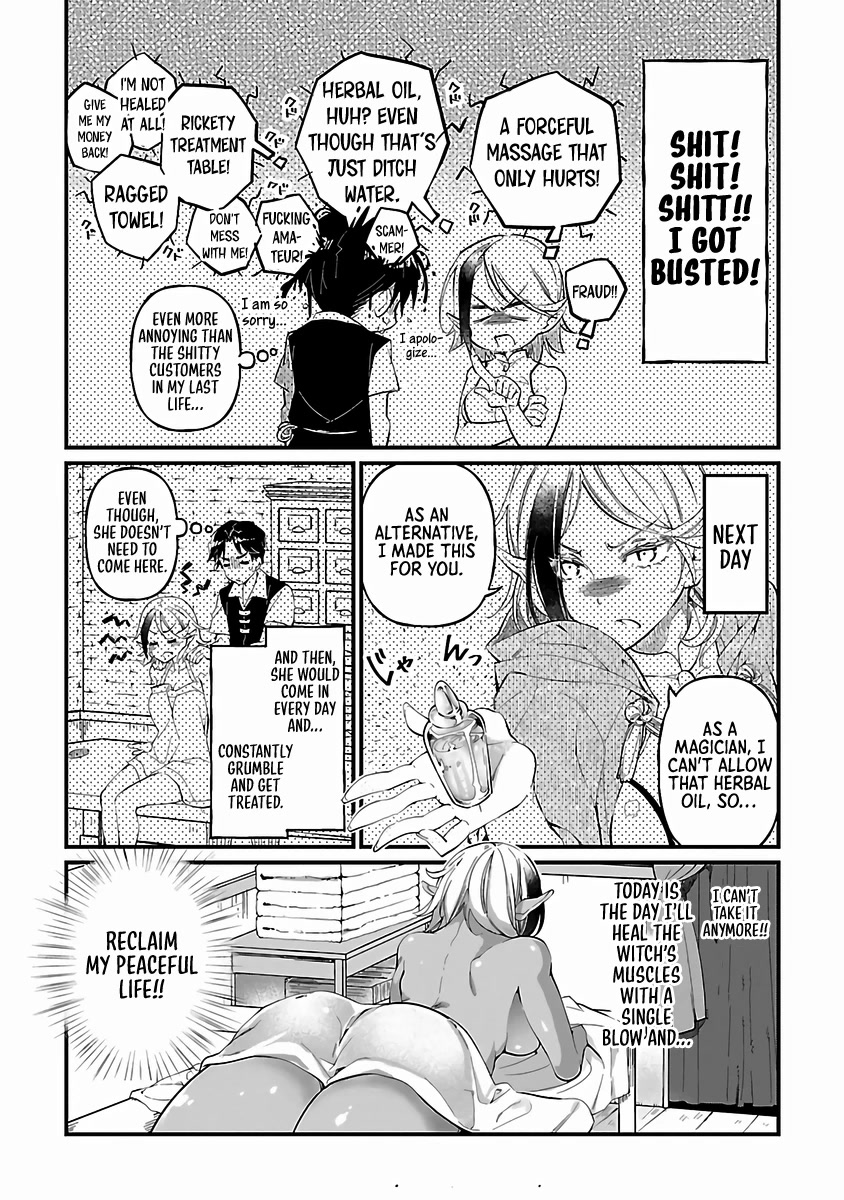 I Can’t Take My Eyes Off Boobs Even in Another World! Chapter 3 - Page 6