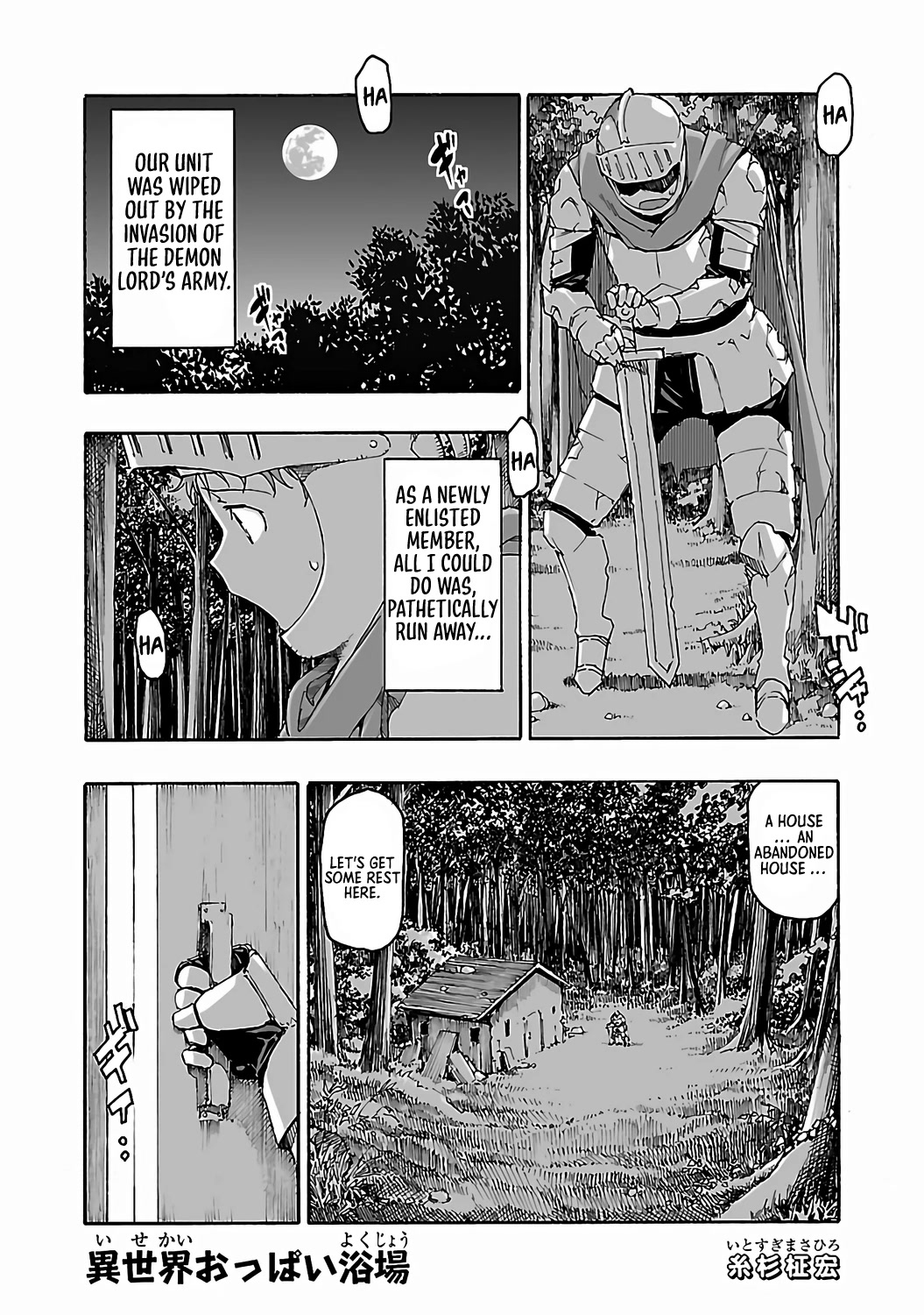 I Can’t Take My Eyes Off Boobs Even in Another World! Chapter 4 - Page 2