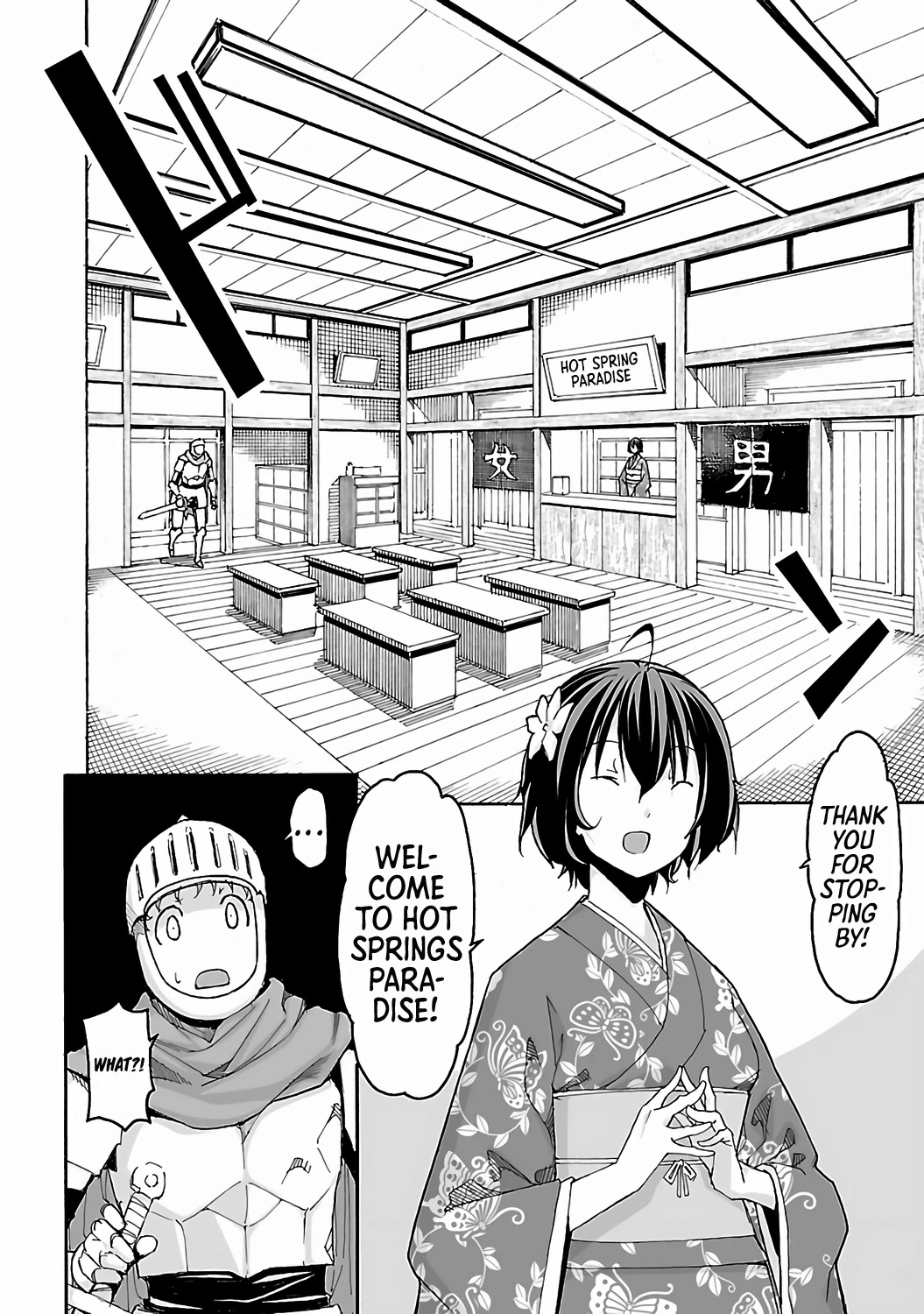 I Can’t Take My Eyes Off Boobs Even in Another World! Chapter 4 - Page 3