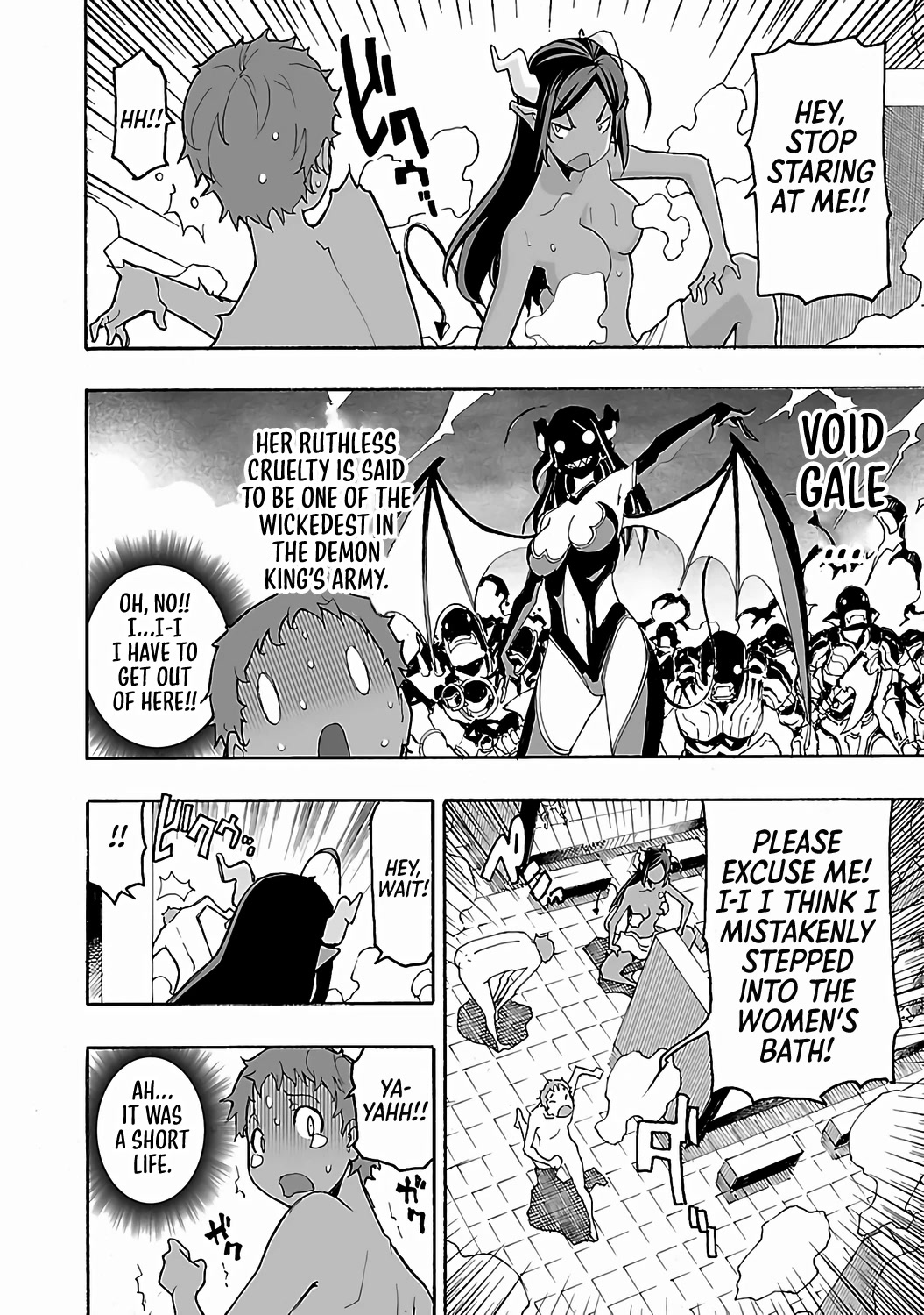I Can’t Take My Eyes Off Boobs Even in Another World! Chapter 4 - Page 7
