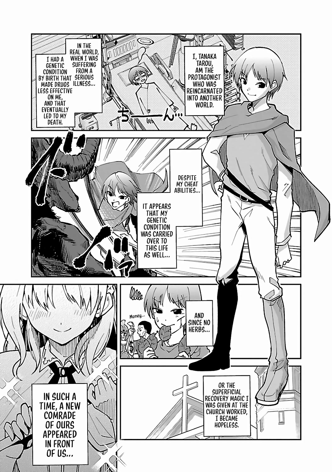 I Can’t Take My Eyes Off Boobs Even in Another World! Chapter 5 - Page 4