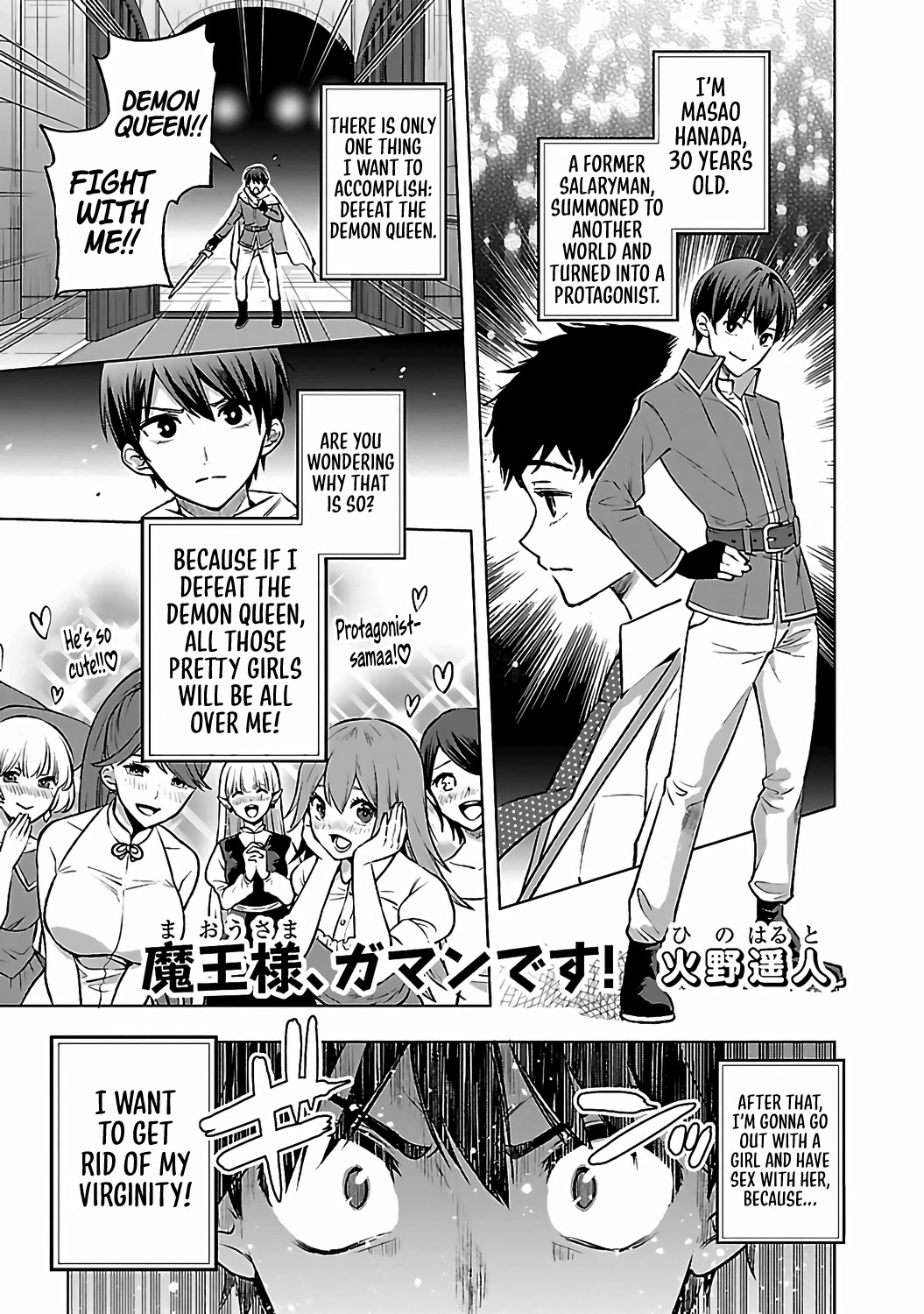I Can’t Take My Eyes Off Boobs Even in Another World! Chapter 6 - Page 2