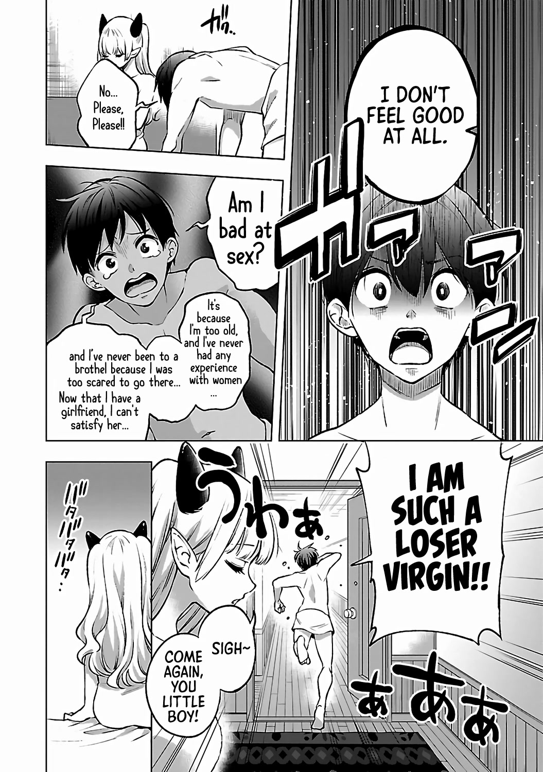 I Can’t Take My Eyes Off Boobs Even in Another World! Chapter 6 - Page 11