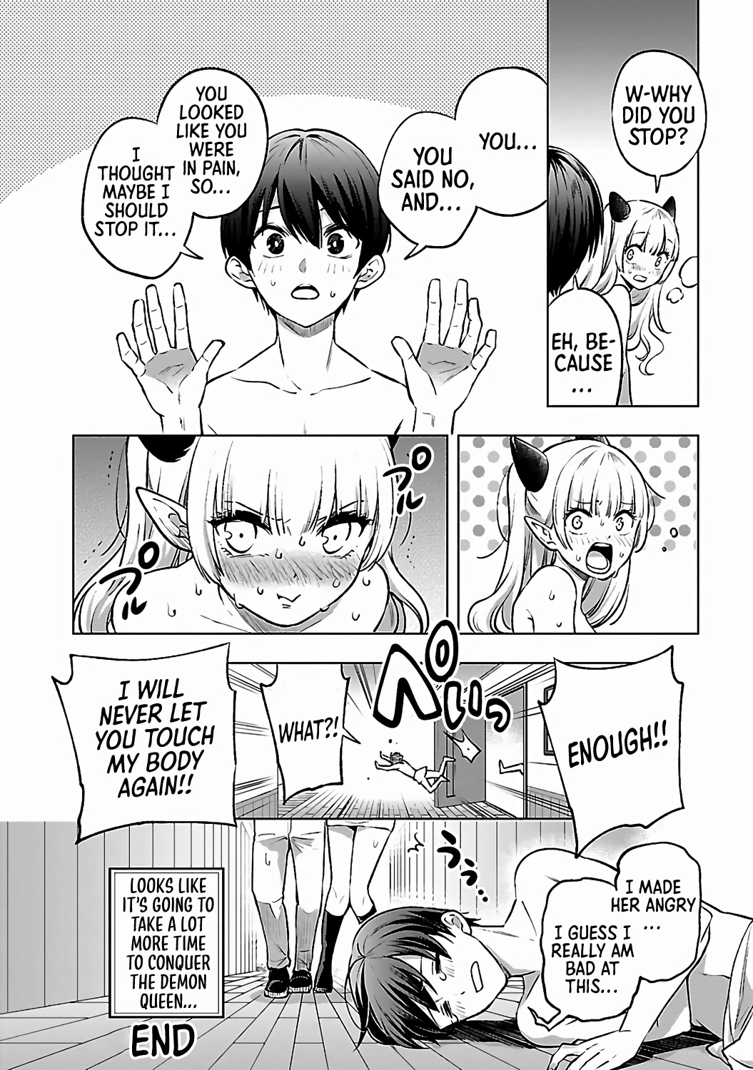 I Can’t Take My Eyes Off Boobs Even in Another World! Chapter 6 - Page 19