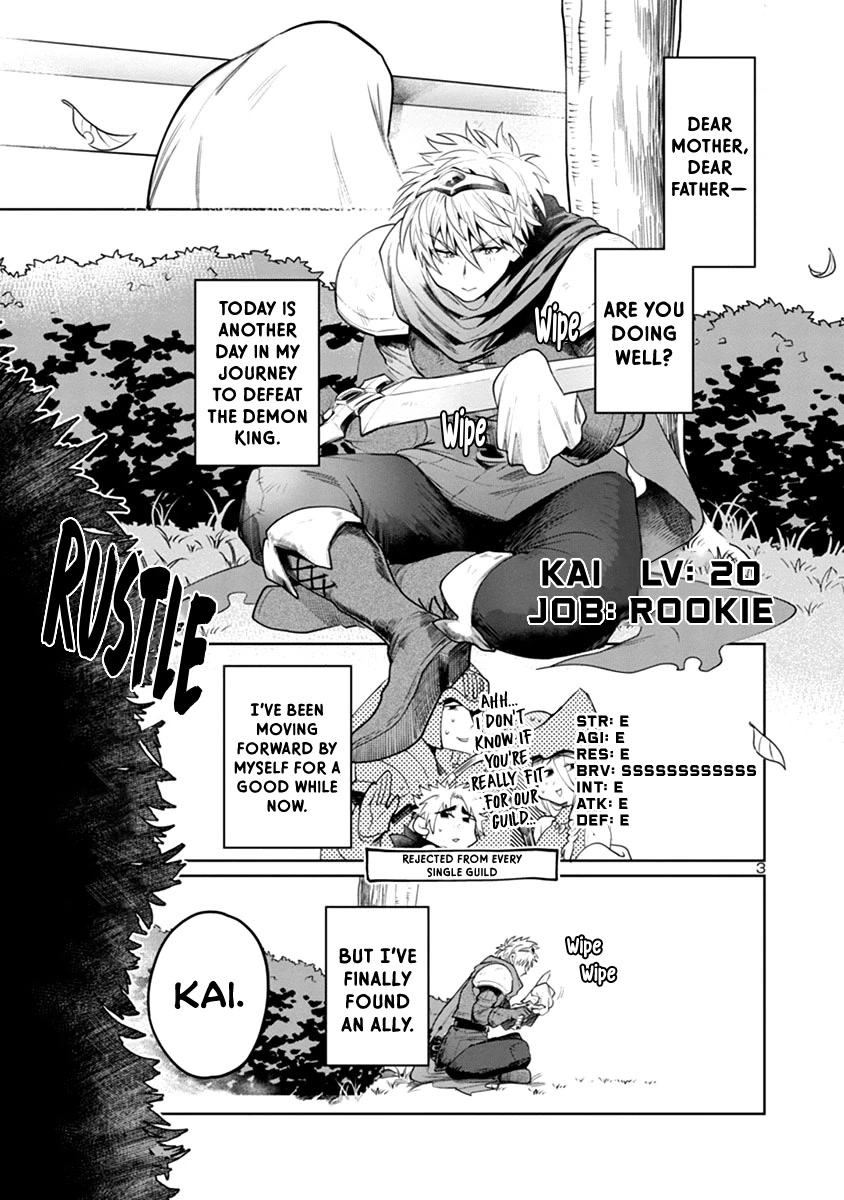 I Can’t Take My Eyes Off Boobs Even in Another World! Chapter 7 - Page 4