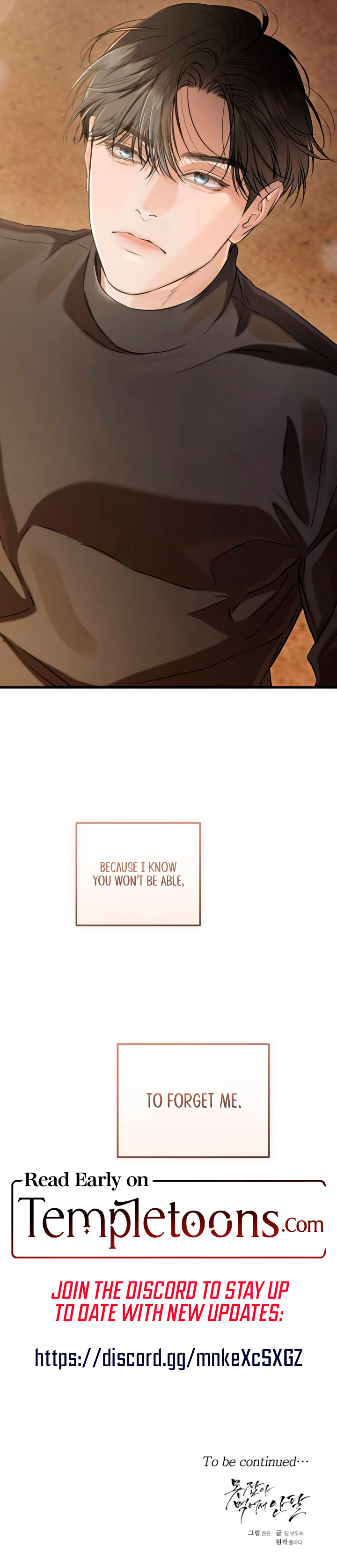I Can’t Wait To Eat You Chapter 101 - Page 9