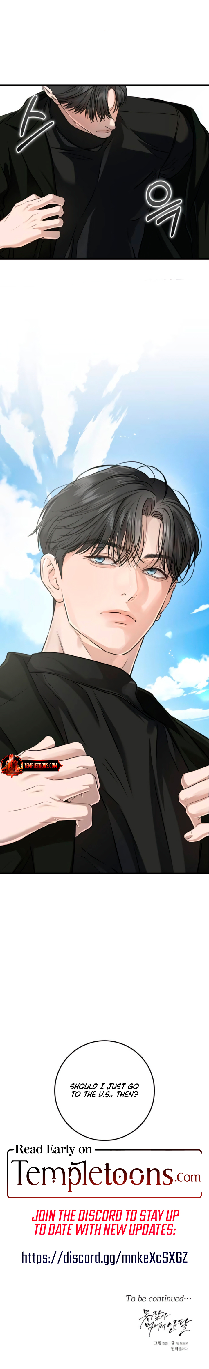 I Can’t Wait To Eat You Chapter 99 - Page 8