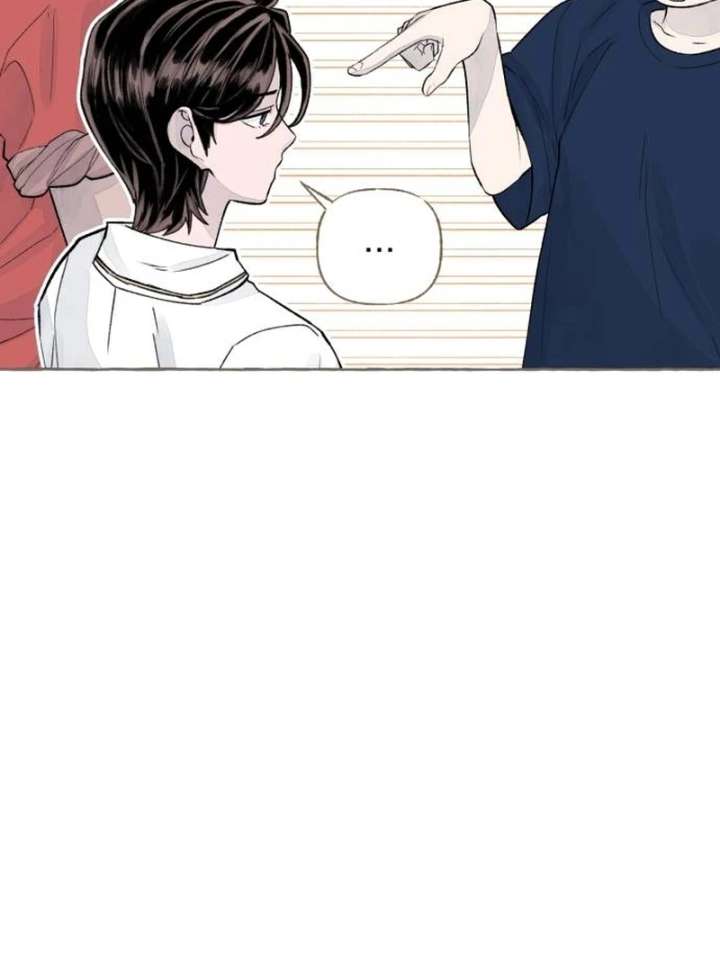 I Catch You Chapter 1 - Page 106