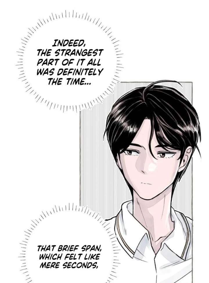 I Catch You Chapter 1 - Page 107