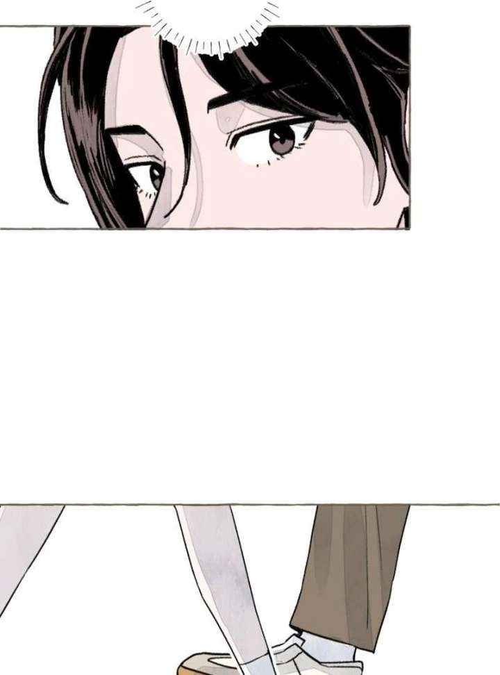 I Catch You Chapter 1 - Page 115