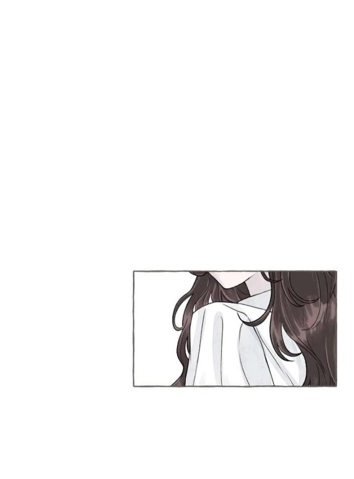 I Catch You Chapter 1 - Page 120