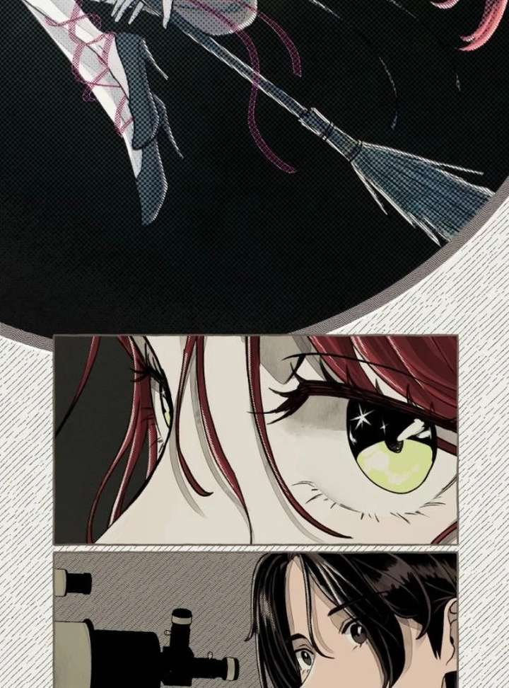I Catch You Chapter 1 - Page 134