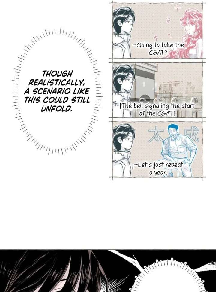 I Catch You Chapter 1 - Page 167