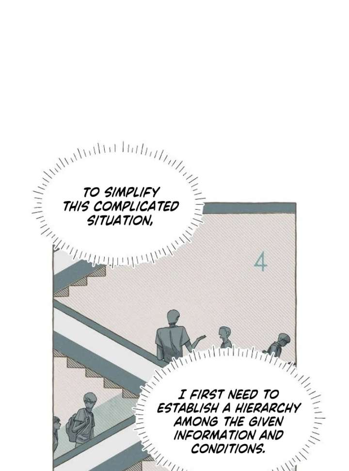 I Catch You Chapter 1 - Page 197