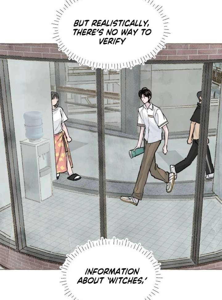 I Catch You Chapter 1 - Page 200