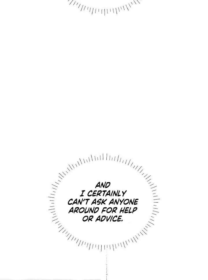 I Catch You Chapter 1 - Page 201