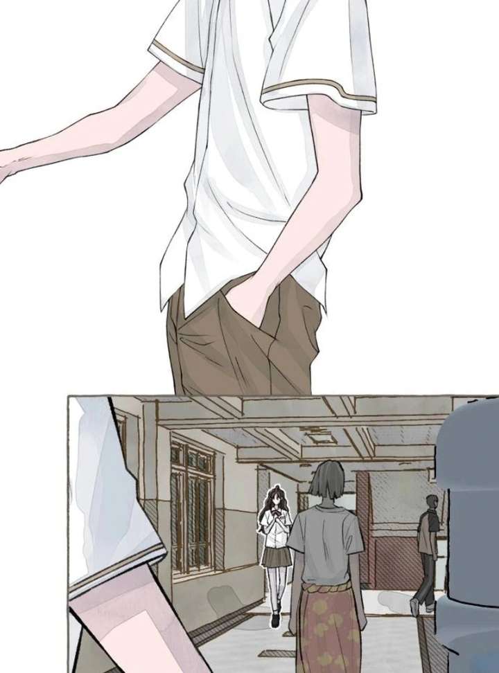 I Catch You Chapter 1 - Page 206
