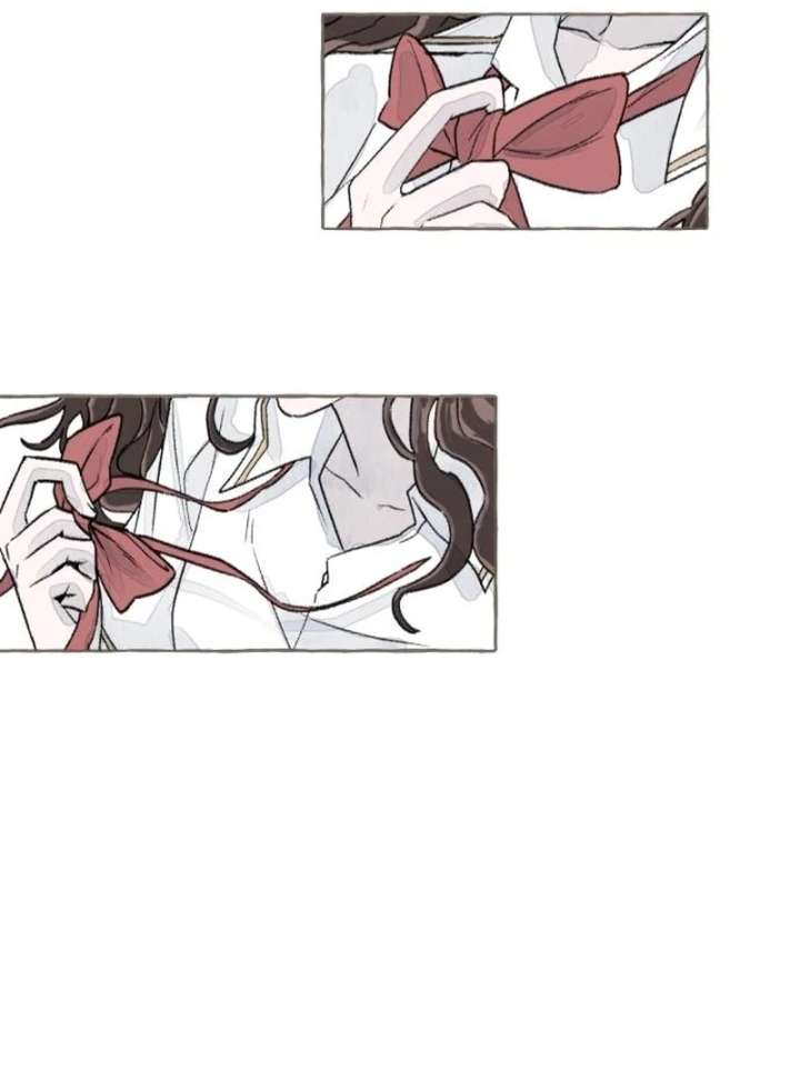 I Catch You Chapter 1 - Page 208