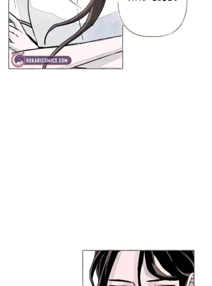 I Catch You Chapter 1 - Page 218