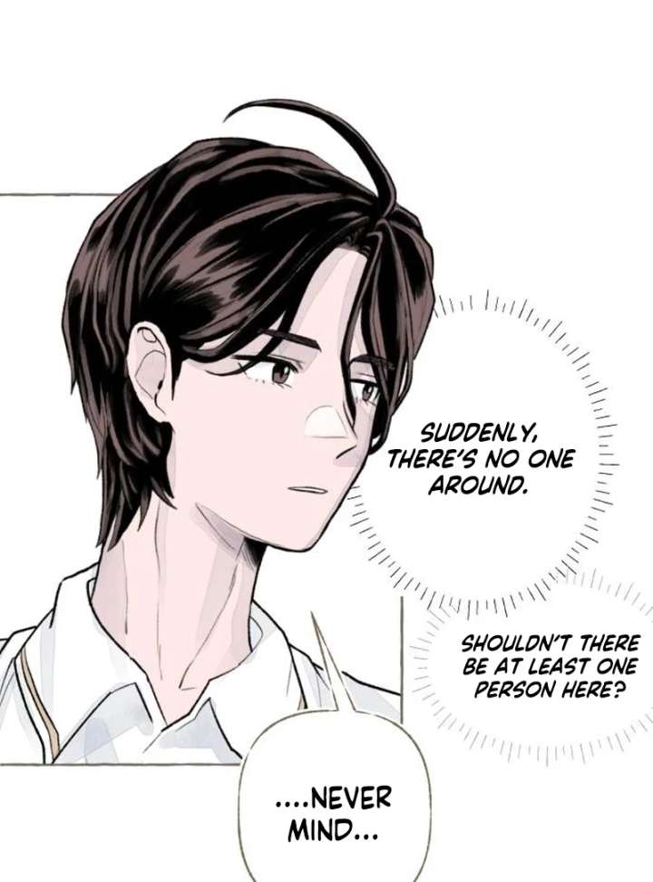 I Catch You Chapter 1 - Page 220