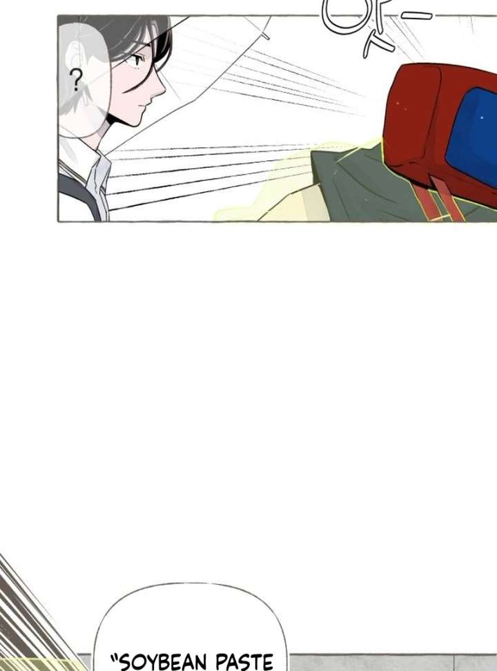 I Catch You Chapter 1 - Page 23