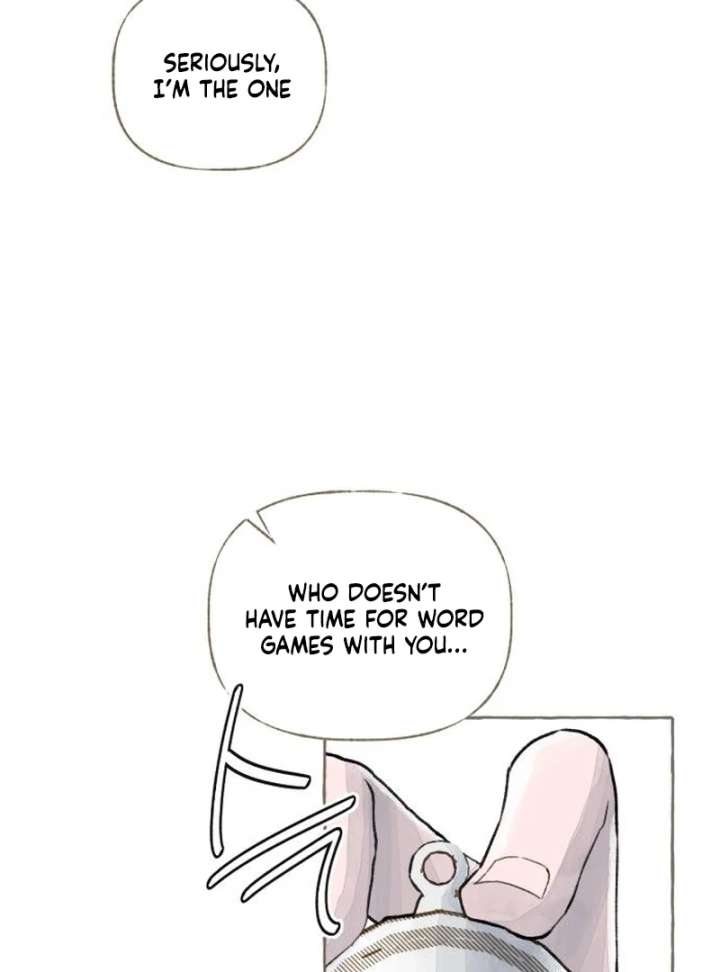 I Catch You Chapter 1 - Page 227