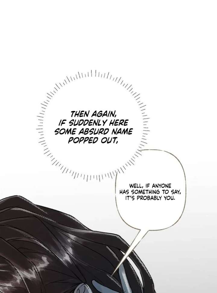 I Catch You Chapter 1 - Page 237