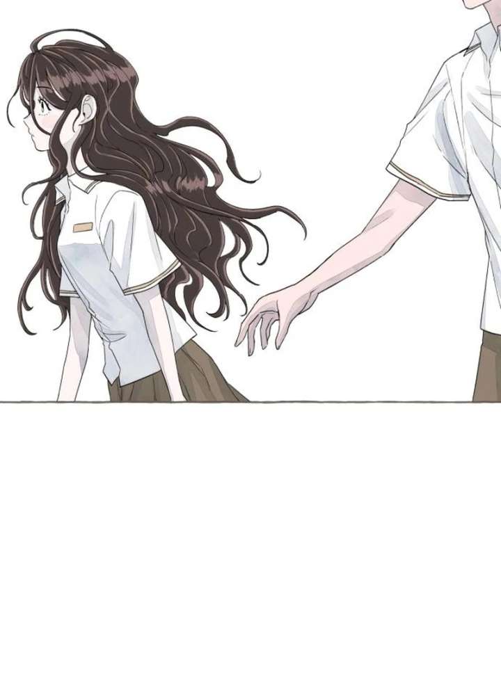 I Catch You Chapter 1 - Page 246