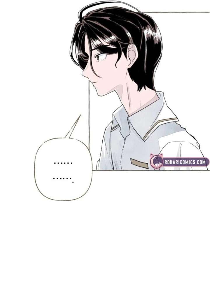 I Catch You Chapter 1 - Page 252