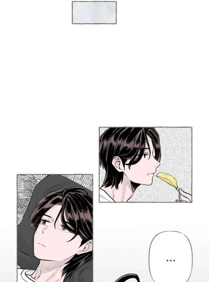 I Catch You Chapter 1 - Page 262