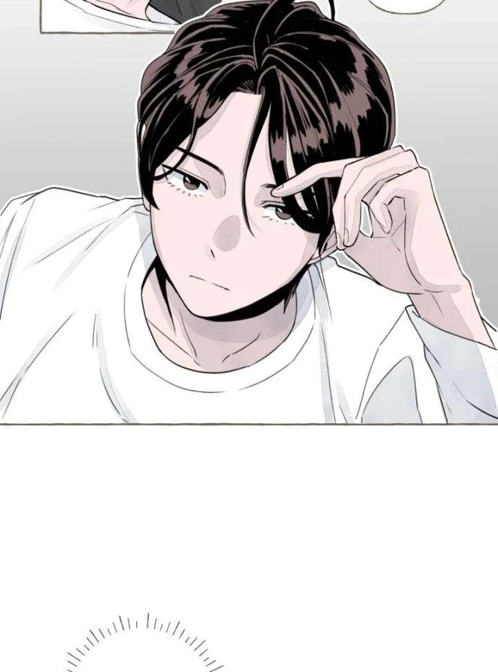 I Catch You Chapter 1 - Page 263