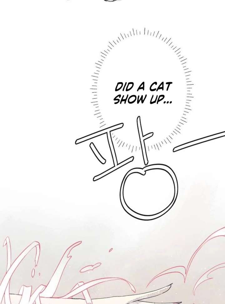 I Catch You Chapter 1 - Page 274