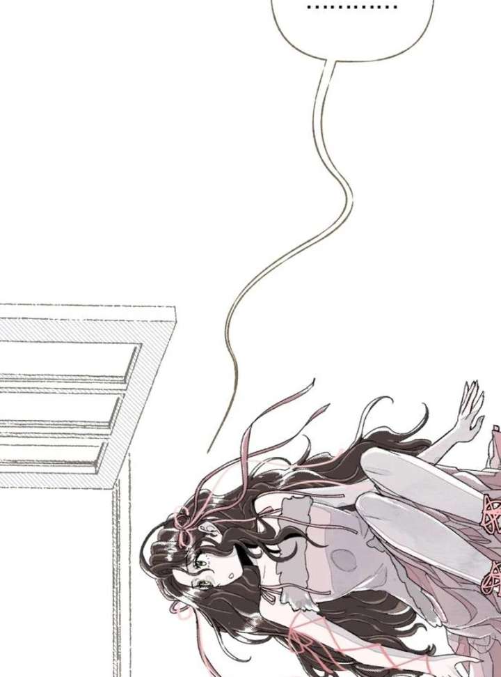 I Catch You Chapter 1 - Page 280