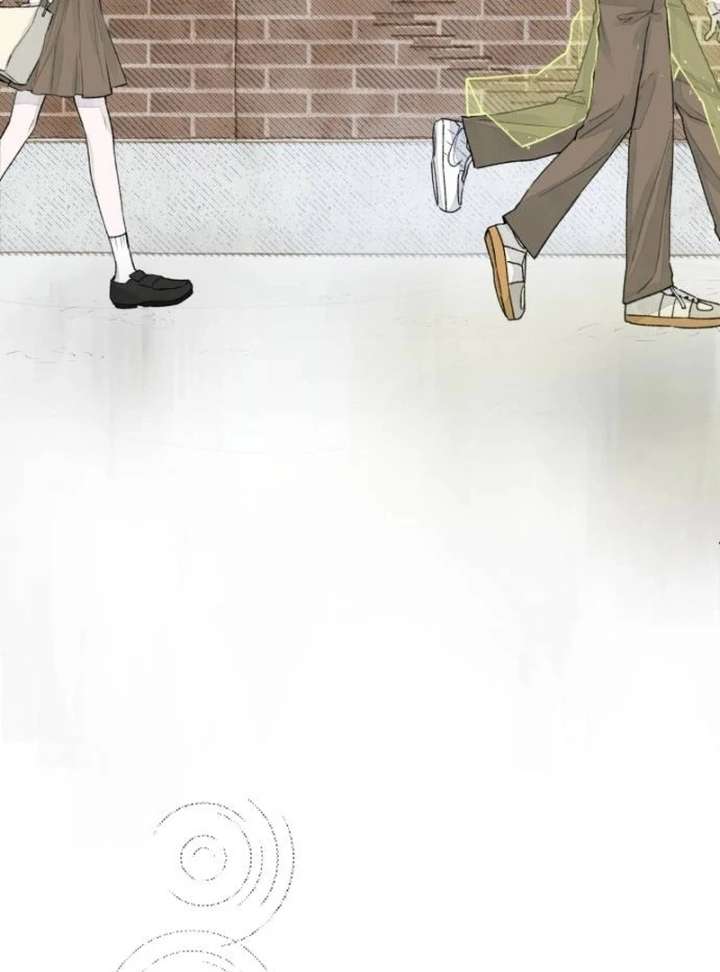 I Catch You Chapter 1 - Page 32