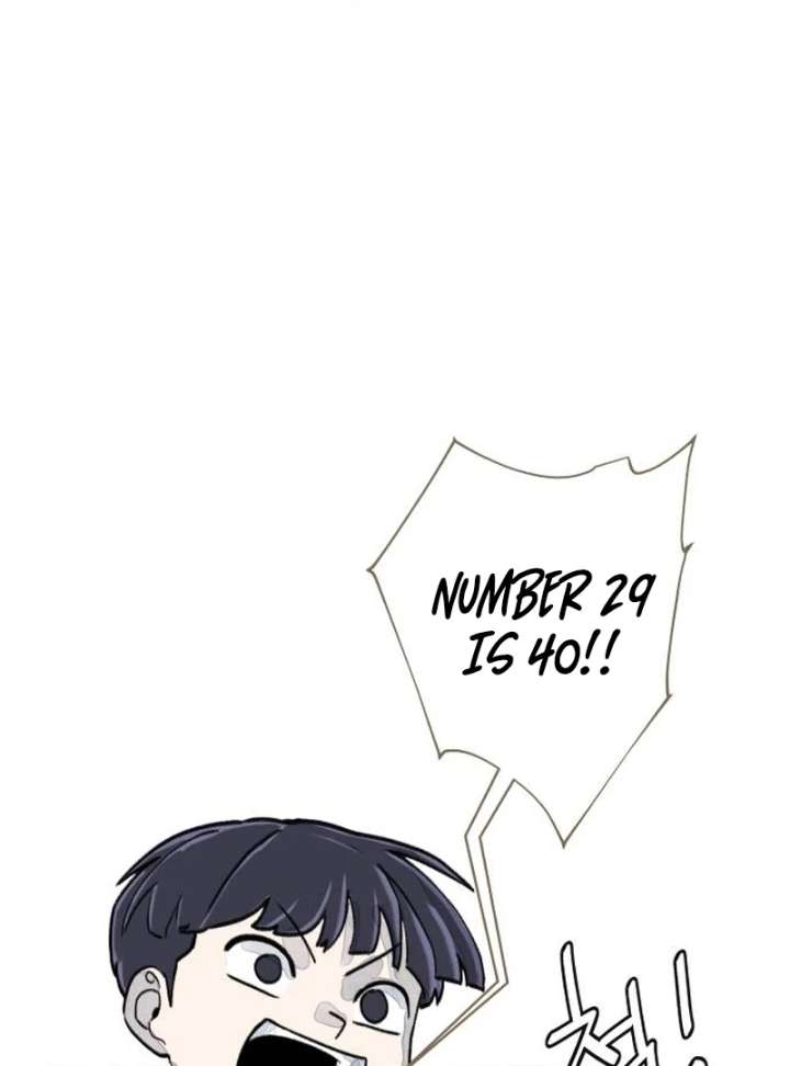 I Catch You Chapter 1 - Page 82