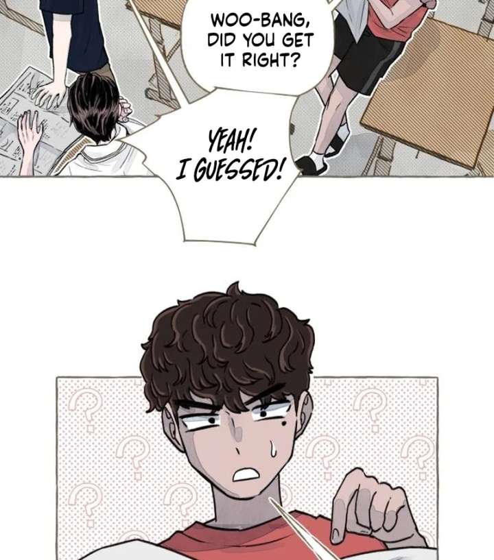 I Catch You Chapter 1 - Page 84