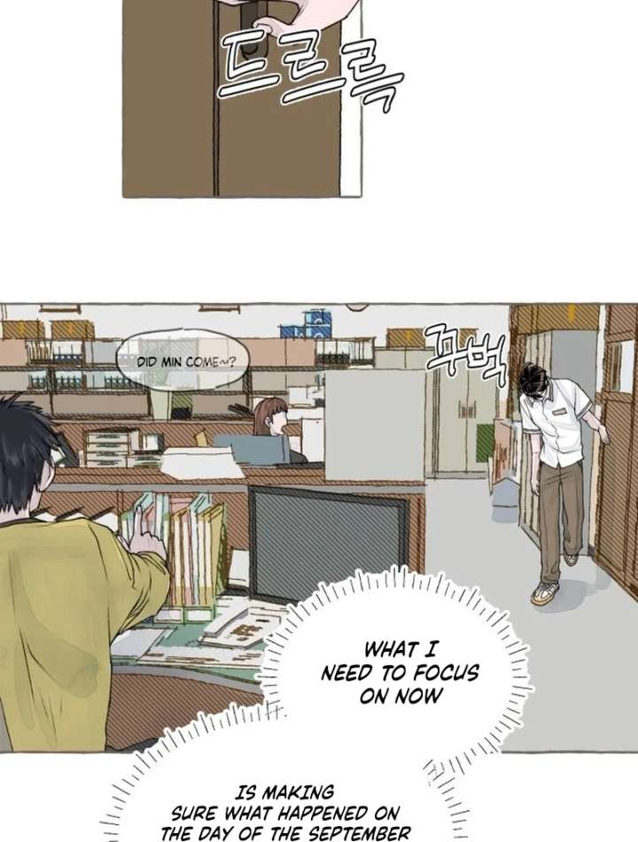 I Catch You Chapter 2 - Page 104