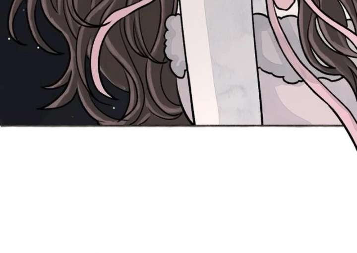 I Catch You Chapter 2 - Page 152